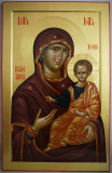 The Virgin with the Child Jesus