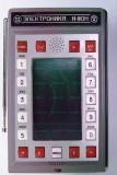 Russian I-phone