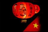 The Glowball Conspiracy, Shanghai 2006