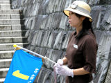 TOUR GUIDE