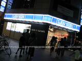 TOKYO_0381_COPY.jpg