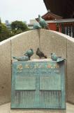 Pigeon-song column