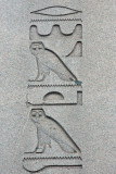 Obelisk detail