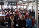 On the Star Ferry