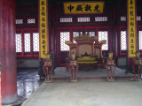 ChinaChris 079 Imperial throne.jpg