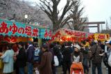 Matsuri stall