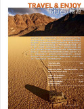 small_cover.jpg