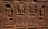 Script Luxor Temple