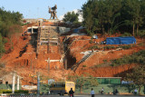 Dien Bien Phu