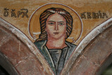 Madaba - Byzantine Church
