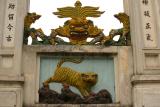 Quan Thanh Temple