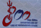 800 years of Mongolia