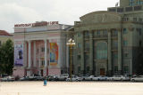 Shukbaatar Square - Opera House