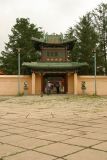Gandan Tegchlen Monastery