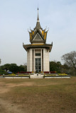 Choeung Ek - Killing Fields