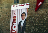 Respect, Hammamet, Tunisia, 2008