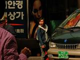 Faces, Namdaemun Market, Seoul, Korea, 2006