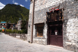 Jia Po old town
