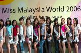 Ms. Malaysia World 2006 Finalist