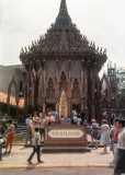 Thailand Pavilion