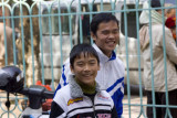 Ninh Binh 2008