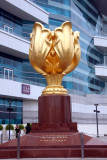 The Golden Bauhinia Square