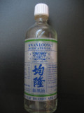  kwan loong oil.jpg