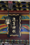 DSC_9689.jpg