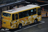 DSC_9896.jpg