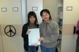 P1010863_resize.JPG