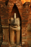 Elephant statue Bagan.jpg