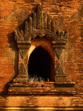 Window with pigeon Bagan.jpg