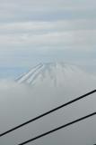 Glimpse of Mt. Fuji