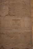 Philae Temple - Aswan