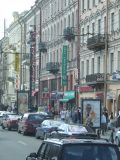 Streets of St. Petersburg, Russia