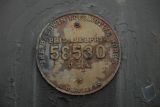 builders plate 58530