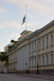 Helsinki University