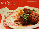 TASTY - set dinner RMB 98 (no service charge)