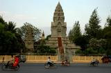 Wat Ounalom