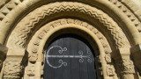 Iffley Church by Flick Merauld