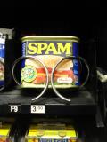 SPAM - its an island thing!