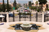 Lower Gate and fountain-looking out on Ben Gurion Ave