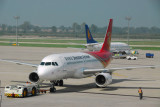Shenzhen Airlines A320 (B-6360) pushing back at XIY