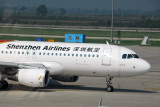 Shenzhen Airlines A320 (B-6360) ready to taxi