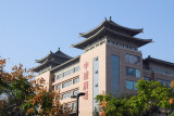Centre Globe Square, West Street, Xian