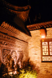 Folk House, Beiyuanmen, Xian