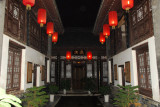 Courtyard, Folk House, Beiyuanmen, Xian