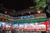 Muslim Quarter of Xian behind the Drum Tower