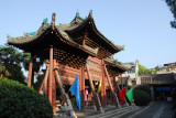 Great Mosque of Xian