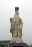 Emperor Qin Shi Huang, first unifier of China in 221BC
